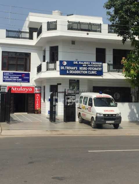 Dr. Trehan'S Neuro - Psychiatry And Deaddiction Clinic Images/Photos, Sector-27, Chandigarh