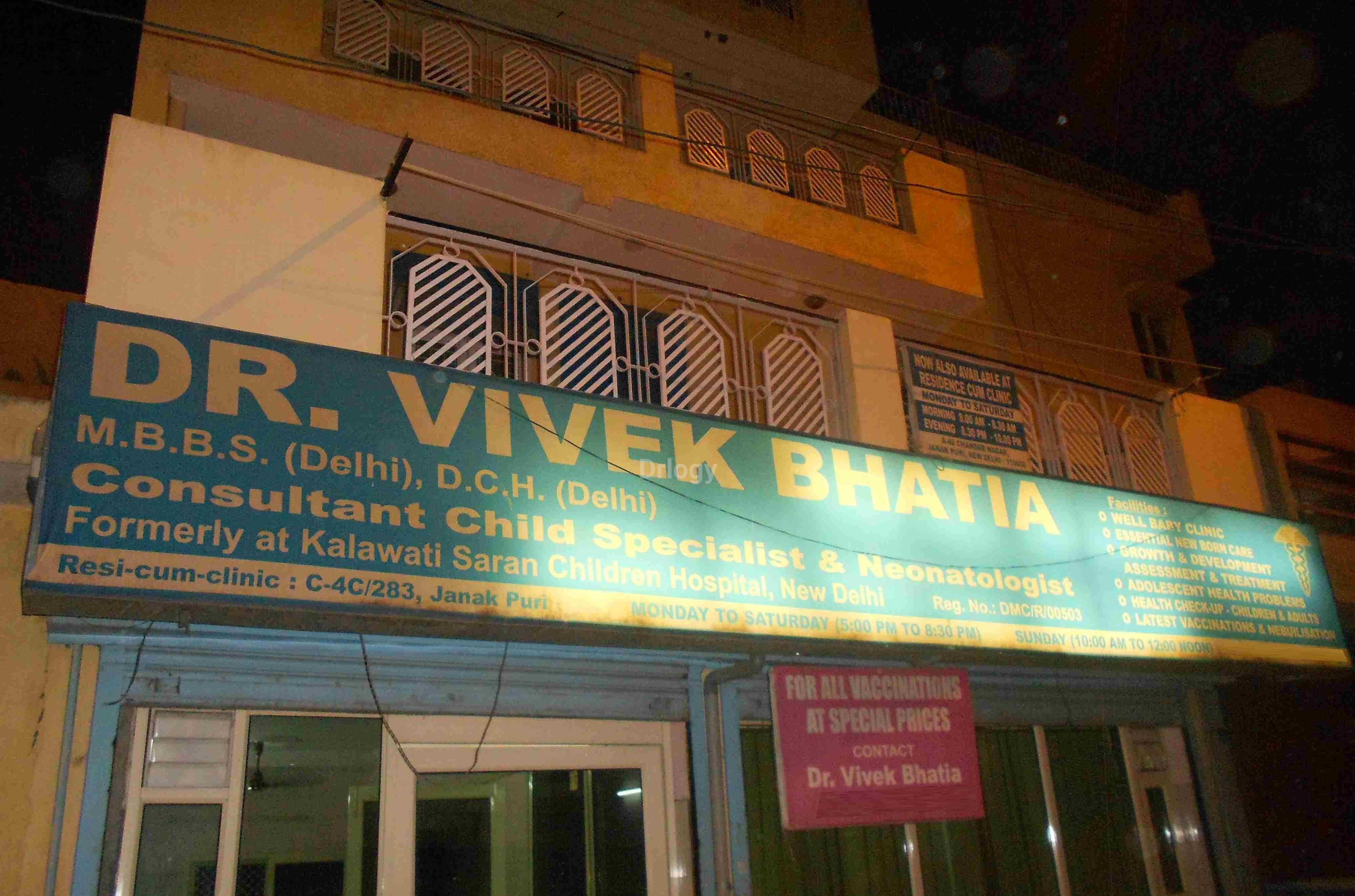 Dr. Vivek Bhatia'S Clinic Images/Photos, Janakpuri, New Delhi
