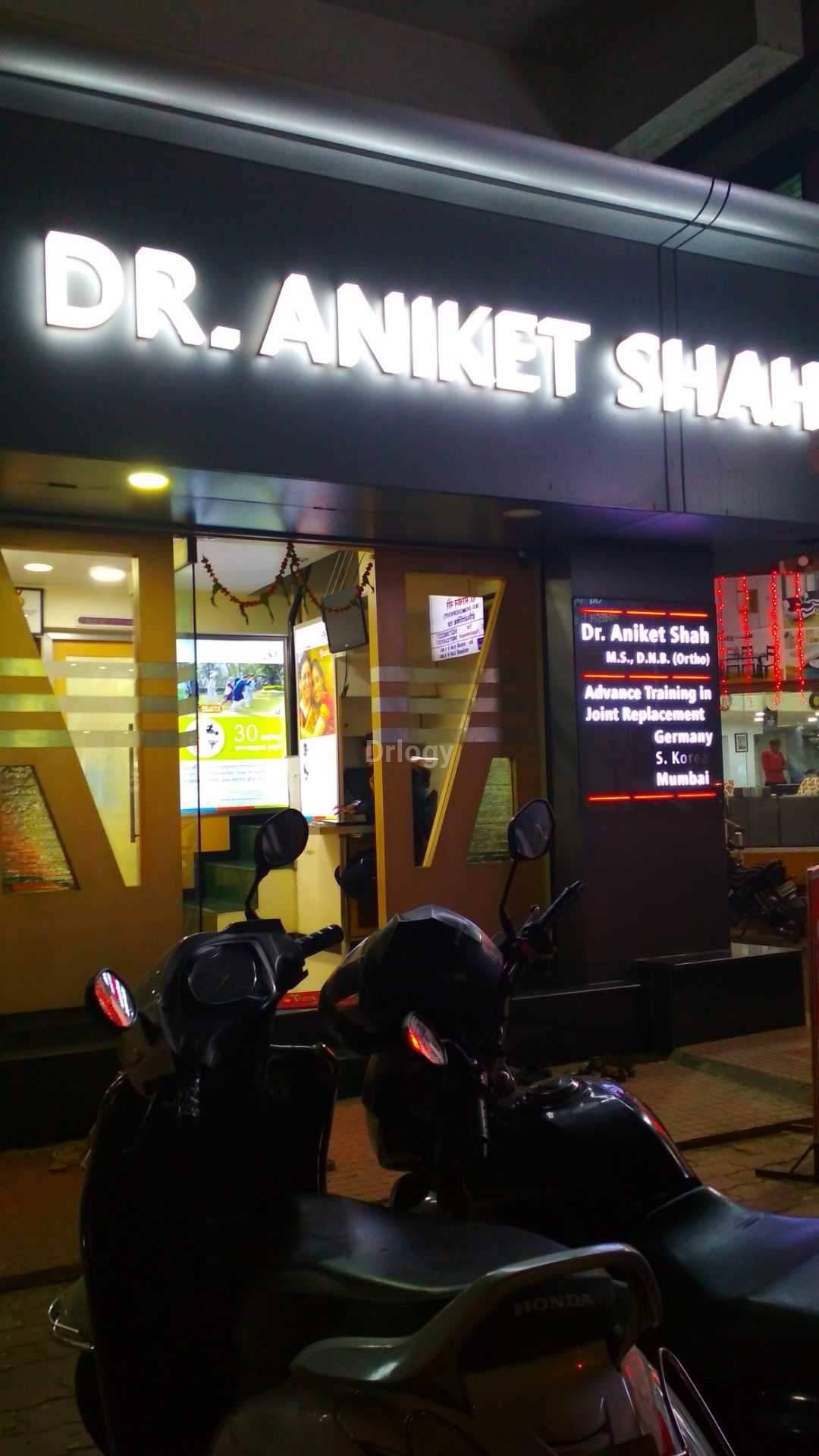 Dr.Aniket Shah Clinic Images/Photos, Sharanpur, Nashik