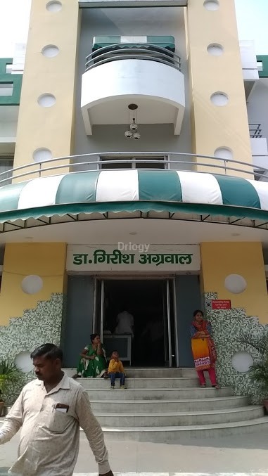 Dr.Girish Agarwal Images/Photos, Bareilly City, Bareilly Dr.Girish Agarwal Images/Photos, Bareilly City, Bareilly