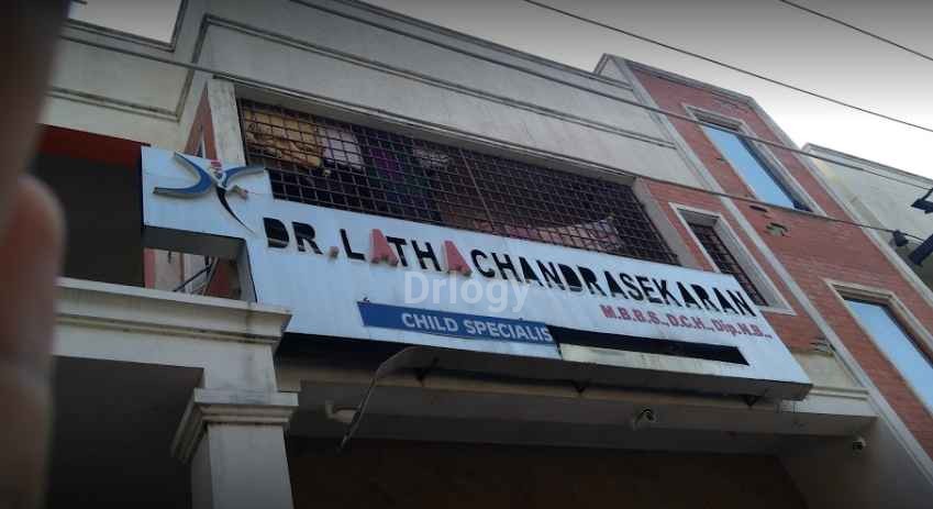 Dr.Latha Chandrasekaran Clinic Images/Photos, Nanganallur, Chennai