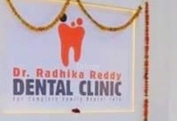 Dr.Radhika Reddy Dental Clinic Images/Photos, Suncity, Hyderabad Dr.Radhika Reddy Dental Clinic Images/Photos, Suncity, Hyderabad