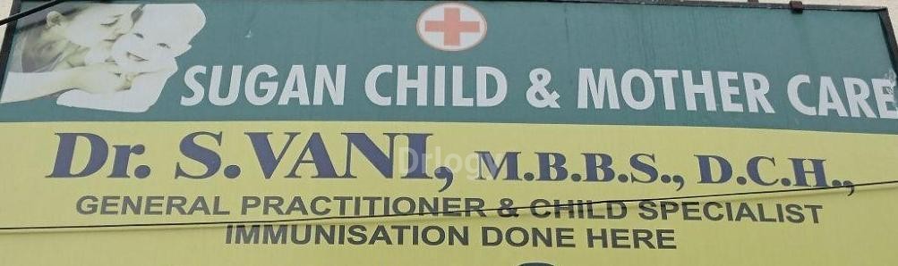 Dr.Vani'S Child Care Images/Photos, Thiruvanmiyur, Chennai Dr.Vani'S Child Care Images/Photos, Thiruvanmiyur, Chennai
