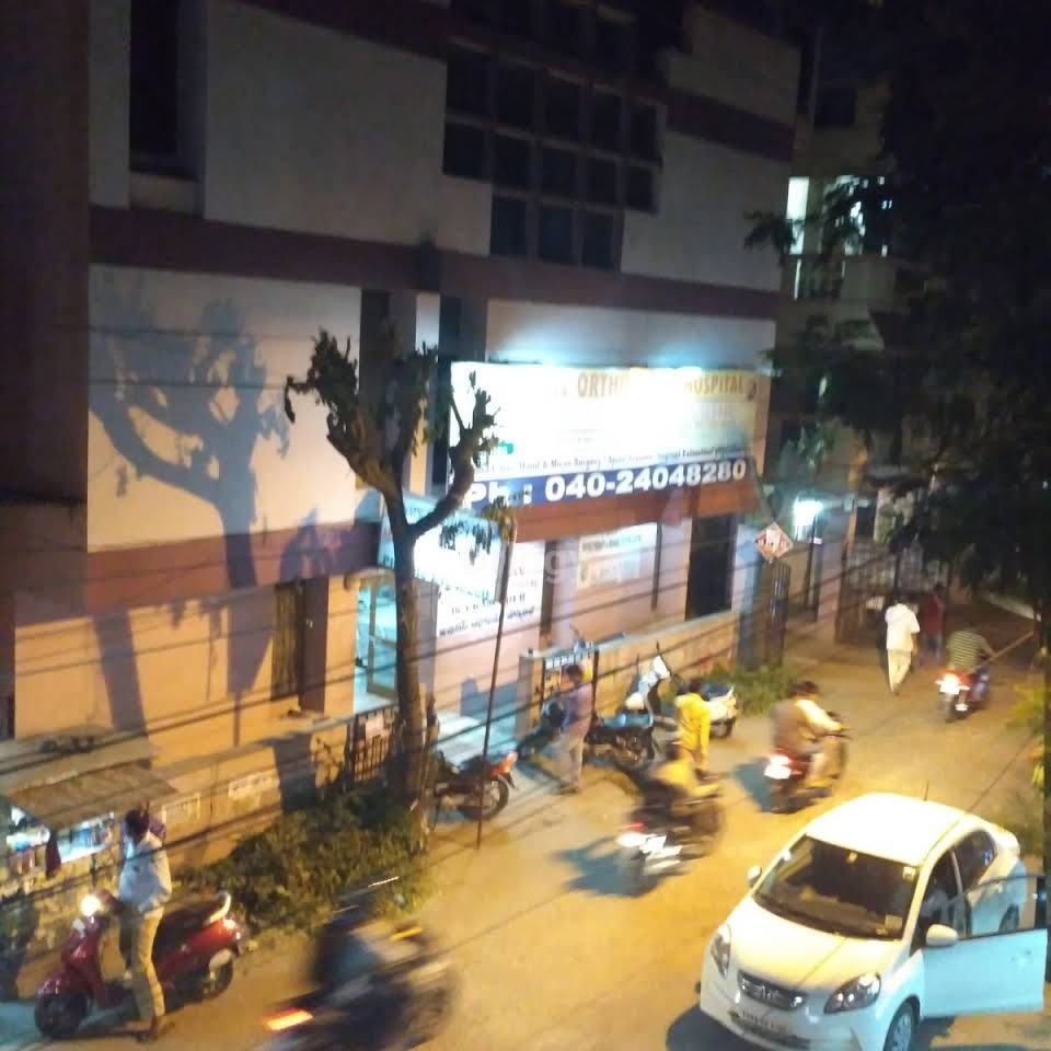 Dr.Venugopal'S (Abhinav) Orthopaedic Hospital Images/Photos, Dilsukhnagar, Hyderabad
