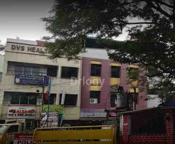 DVS Health Centre Images/Photos, Pudupet, Chennai