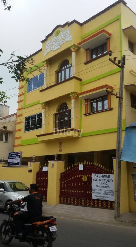 Eashwar Multispeciality Clinic Images/Photos, Karapakkam, Chennai Eashwar Multispeciality Clinic Images/Photos, Karapakkam, Chennai