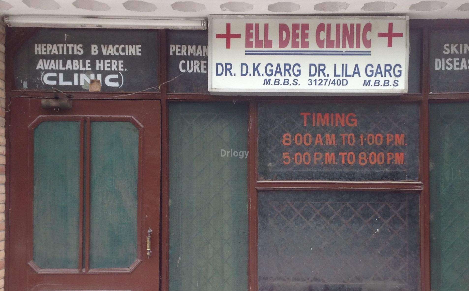 Ell Dee Clinic Images/Photos, Sector-40, Chandigarh