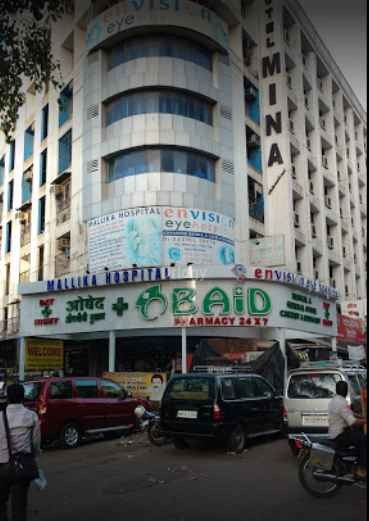 Envision Super Speciality Ratina And Laser Eye Hospital Images/Photos, Jogeshwari West, Mumbai