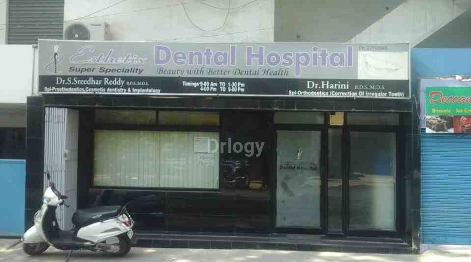Esthetix Superspeciality Dental Hospital Images/Photos, West Marredpally, Hyderabad