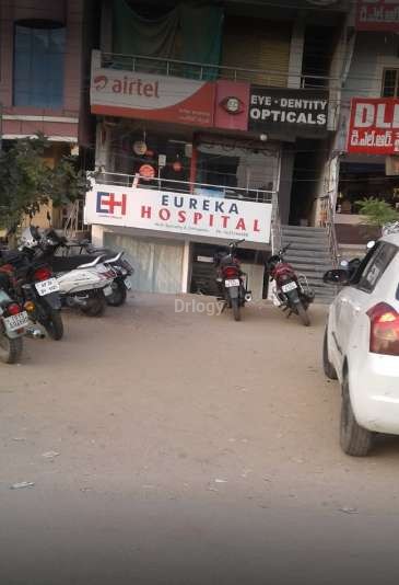 Eureka Hospital Images/Photos, Beeramguda, Hyderabad