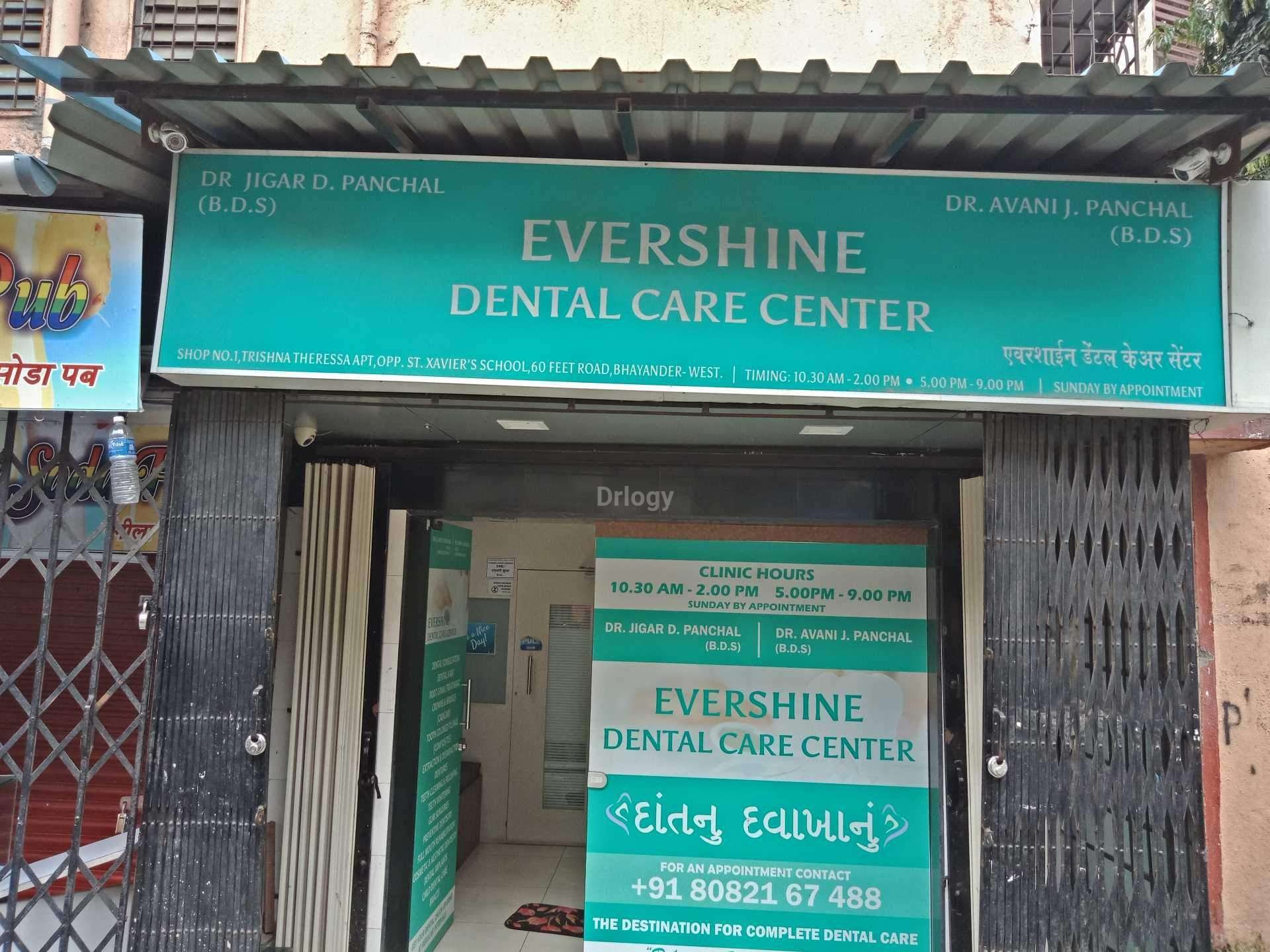 Evershine Dental Care Center Images/Photos, Bhayandar West, Mumbai
