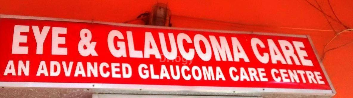 Eye & Glaucoma Care Images/Photos, Gariahat, Kolkata