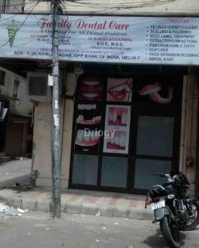 Family Dental Care Images/Photos, Kamla Nagar, New Delhi