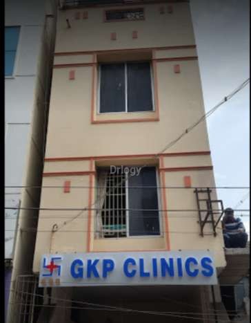 G K P Clinics Images/Photos, Coimbatore Bazaar, Coimbatore