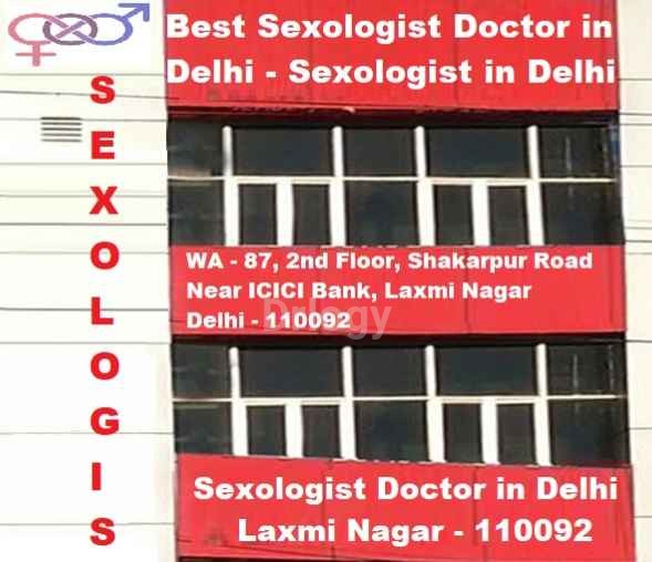 Gautam Clinic Pvt. Ltd Images/Photos, Laxmi Nagar, New Delhi