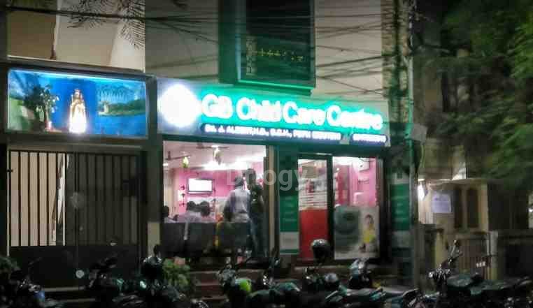 GB Child Care Centre Images/Photos, Velachery, Chennai