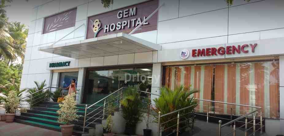 Gem Hospital & Research Centre Images/Photos, Ramanathapuramq, Coimbatore