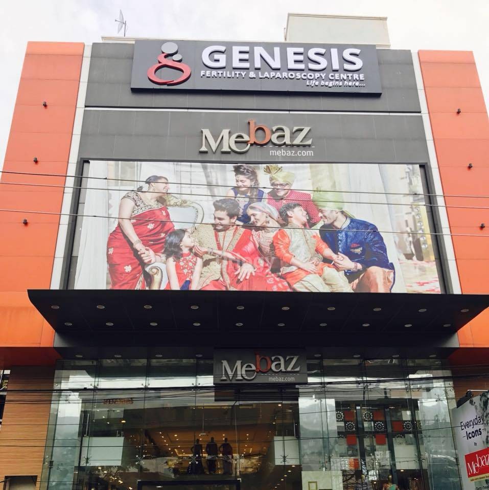 Genesis Fertility And Laparoscopy Centre Images/Photos, Kothapet, Hyderabad