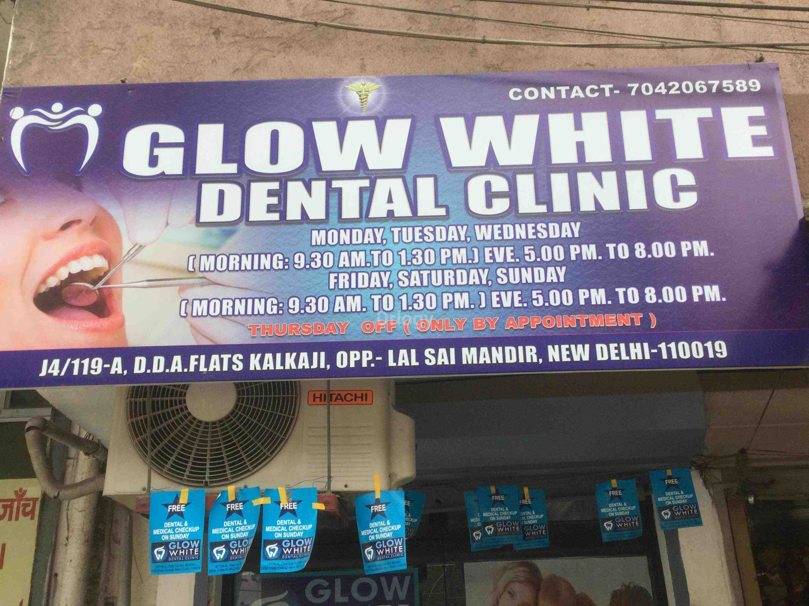 Glow White Dental Clinic Images/Photos, Kalkaji, New Delhi Glow White Dental Clinic Images/Photos, Kalkaji, New Delhi