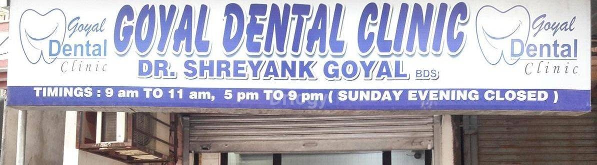 Goyal Dental Clinic Images/Photos, Jaipur House Colony, Agra