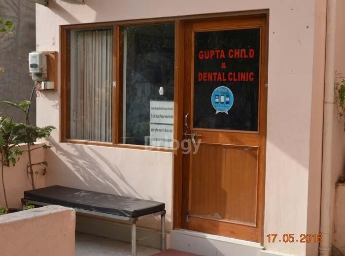 Gupta Child & Dental Clinic Images/Photos, Shanti Nagar, Jaipur