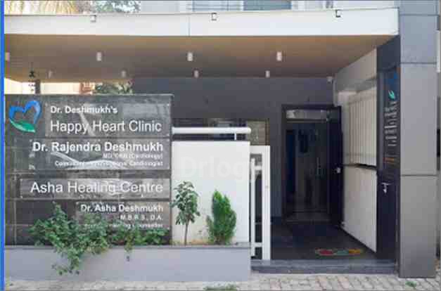 Happy Heart Clinic Images/Photos, Tidke Colony, Nashik