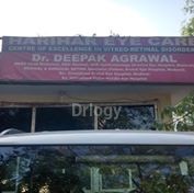 Harihar Eye Care Images/Photos, Kankarbagh, Patna