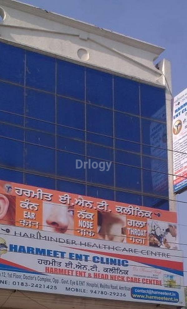 Harmeet ENT Clinic Images/Photos, Majitha, Amritsar