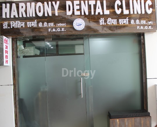 Harmony Dental Clinic Images/Photos, Lashkar, Gwalior