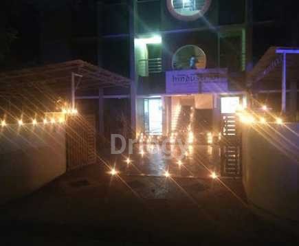 Hindusthan Ayurvedic Health Care Images/Photos, Pappanamcode, Thiruvananthapuram