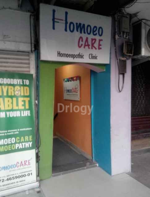 HomoeoCARE Images/Photos, Sector-9, Chandigarh
