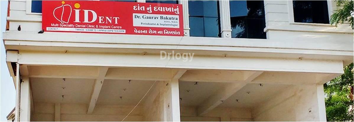 IDent Multispeciality Dental Clinic & Implant Centre Images/Photos, Akota, Vadodara