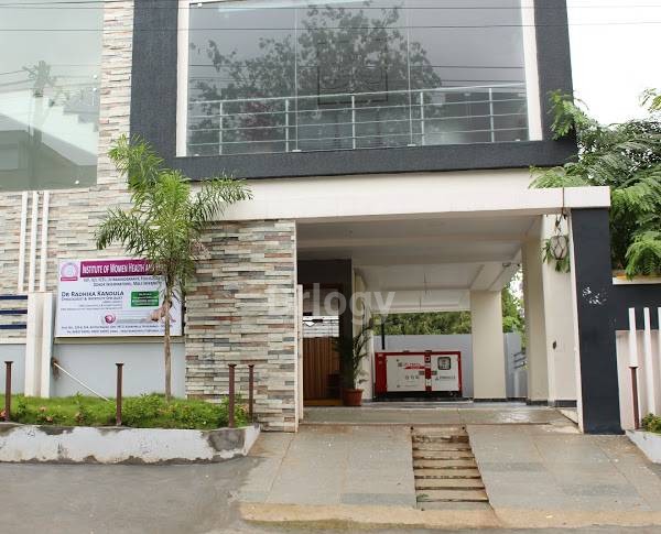 Institute Of Women Health And Fertility Images/Photos, Kukatpally, Hyderabad