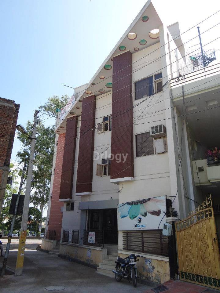 Jai Kamal Eye Hospital Images/Photos, Chheharta, Amritsar Jai Kamal Eye Hospital Images/Photos, Chheharta, Amritsar
