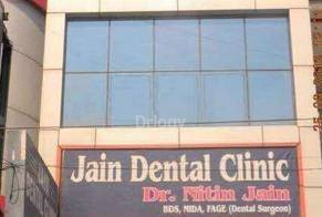 Jain Dental Clinic Images/Photos, Adarsh Nagar, Jalandhar