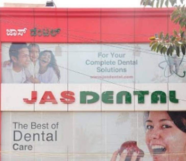 Jas Dental Images/Photos, Btm Layout, Bangalore