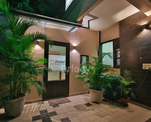 Jindal Dental Clinic Images/Photos, Sector-12, Panchkula
