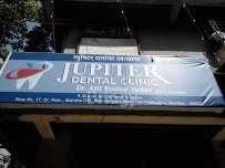 Jupiter Dental Clinic Images/Photos, Prabhadevi, Mumbai