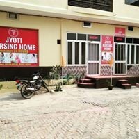 Jyoti Nursing Home Hospital Images/Photos, Apra, Jalandhar