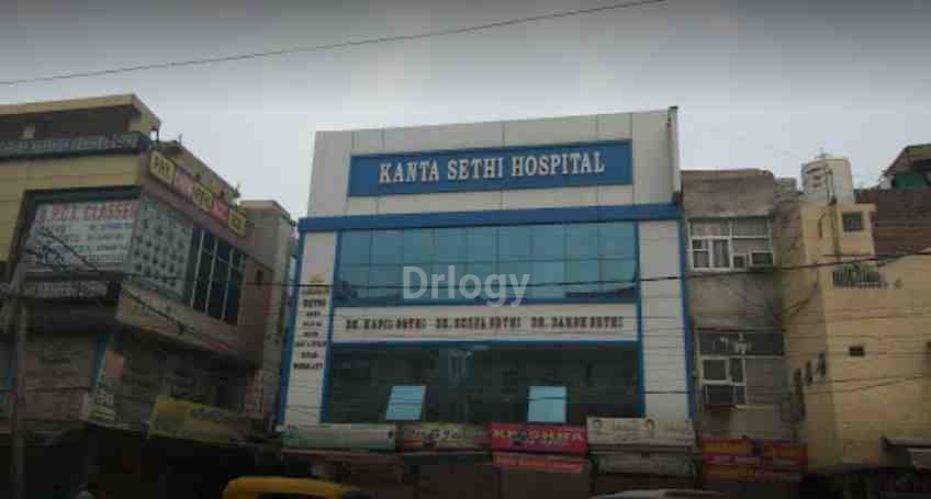 Kanta Sethi Hospital Images/Photos, Rohini, New Delhi
