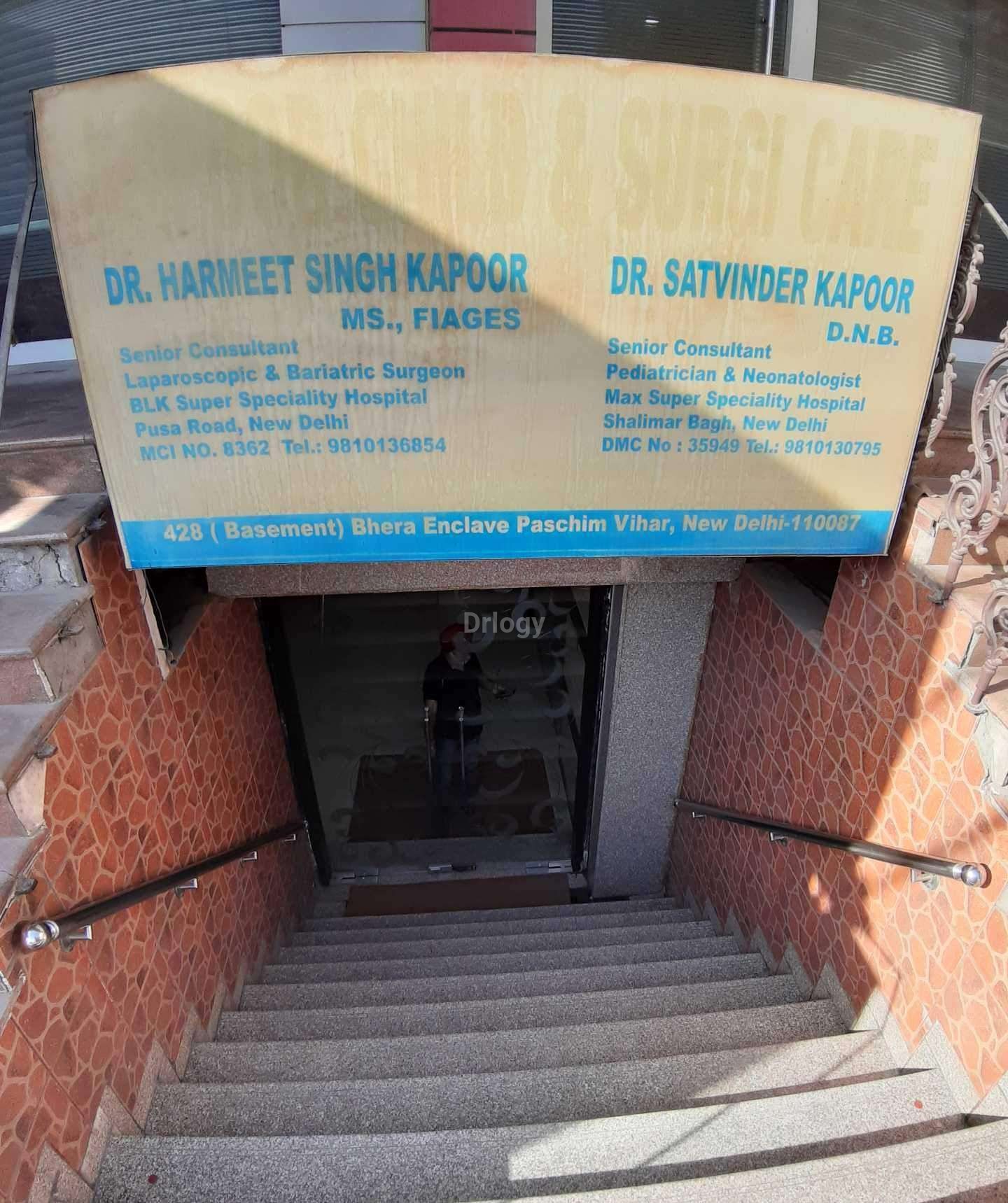 Kapoor Child & Surgi Care Images/Photos, Paschim Vihar, New Delhi
