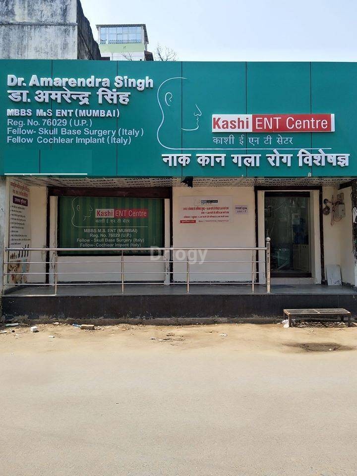 Kashi ENT Centre Images/Photos, Sigra, Varanasi Kashi ENT Centre Images/Photos, Sigra, Varanasi