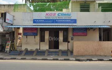 KGS Clinic Images/Photos, Adambakkam, Chennai