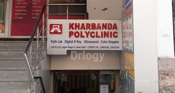 Kharbanda Polyclinic Images/Photos, Lajpat Nagar, New Delhi