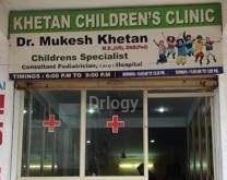 Khetan Children'S Clinic Images/Photos, Langer House, Hyderabad Khetan Children'S Clinic Images/Photos, Langer House, Hyderabad