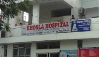 Khosla Hospital Images/Photos, Model Town, Ludhiana