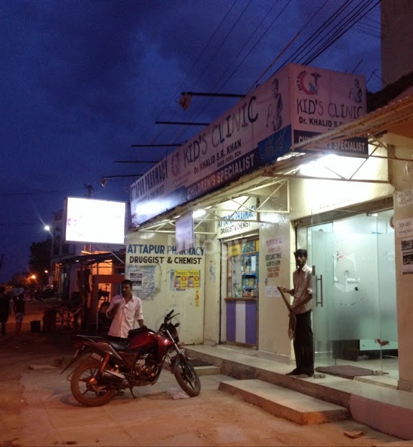 Kid'S Clinic Images/Photos, Attapur, Hyderabad