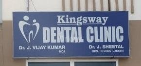 Kingsway Dental Clinic Images/Photos, Secunderabad, Hyderabad