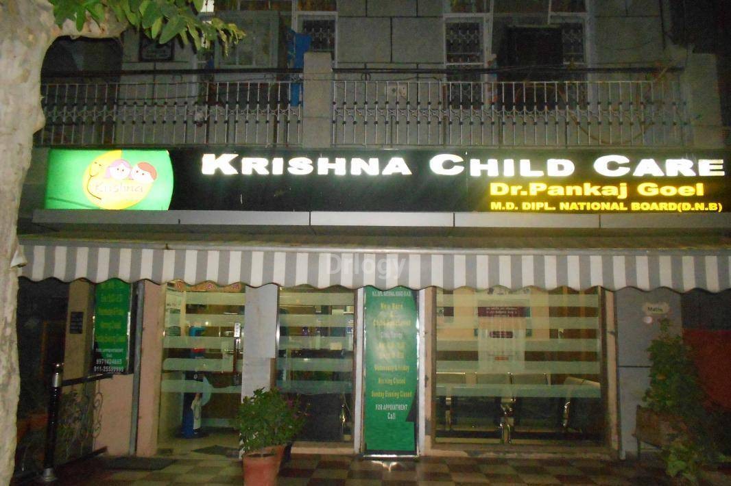 Krishna Child Care Images/Photos, Janakpuri, New Delhi