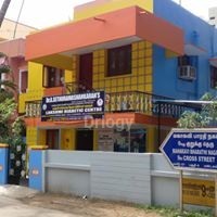 Lakshmi Diabetic Centre Images/Photos, Perambur, Chennai